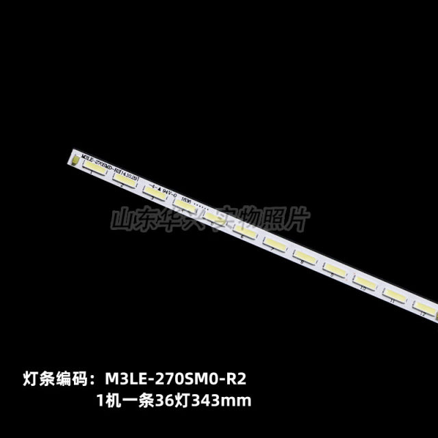Lu Zhi applies to Samsung S27D360H LS27D360HSY/XF LS27D360 Lantern color display
