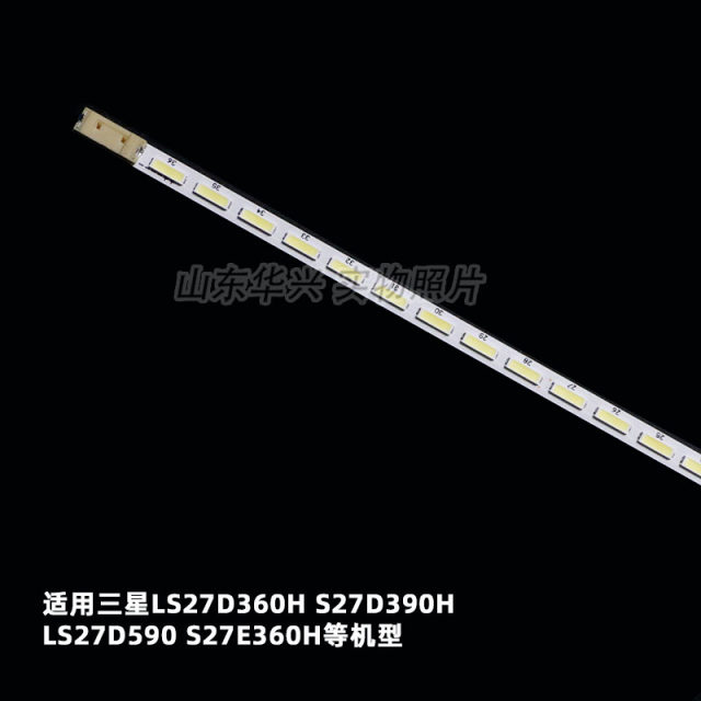 Lu Zhi applies to Samsung S27D360H LS27D360HSY/XF LS27D360 Lantern color display
