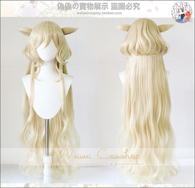 taobao agent [Pseudo -pseudo] Tomorrow Ark Weiwei Anna Candle Knight Style Character COSPLAY wig
