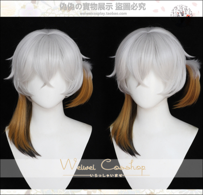 taobao agent [Pseudo -pseudo] Return to the future 1999 rabbit hair handbags gradient color matching model cosplay wigs