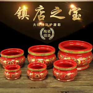 香炉唐彩- Top 100件香炉唐彩- 2024年2月更新- Taobao