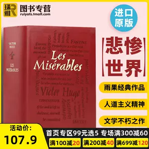 云英语 新人首单立减十元 22年6月 淘宝海外