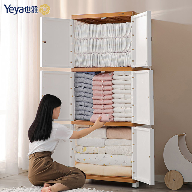 Also storage cabinet open door -type cupboard plastic baby wardrobe large -capacity household children's clothing locker
