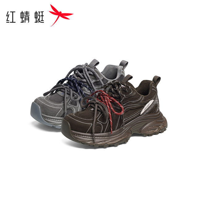 
Red Dragonfly Dad Shoes 2025 Winter New Women's Shoes Small Thick Sole Heightening Fashion Casual Shoes Plus Velvet Women's Shoes