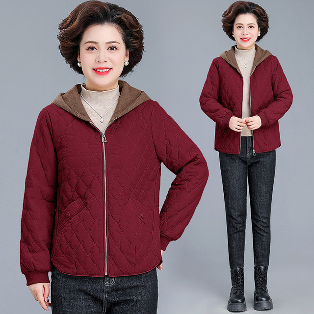 
Fashionable and elegant short solid color hooded cotton jacket for women 2024 new winter loose mother wear warm cotton jacket