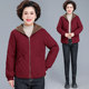 
Fashionable and elegant short solid color hooded cotton jacket for women 2024 new winter loose mother wear warm cotton jacket