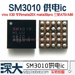 sm3010-新人首单立减十元-2022年4月|淘宝海外