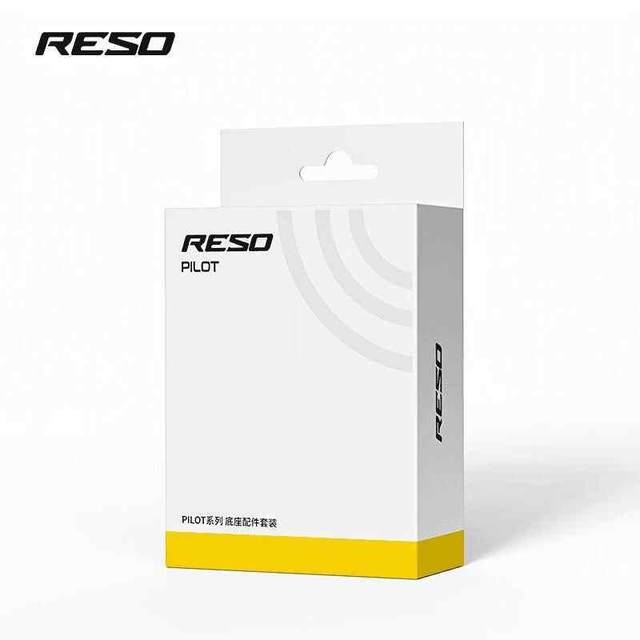 RESO helmet Bluetooth headset pro/neo motorcycle magnetic base pack hard wheat soft wheat accessories speaker unit