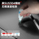 Good wife kitchen washing basin large single slot 304 stainless steel sink under the table washing groove house house nano -washing pool
