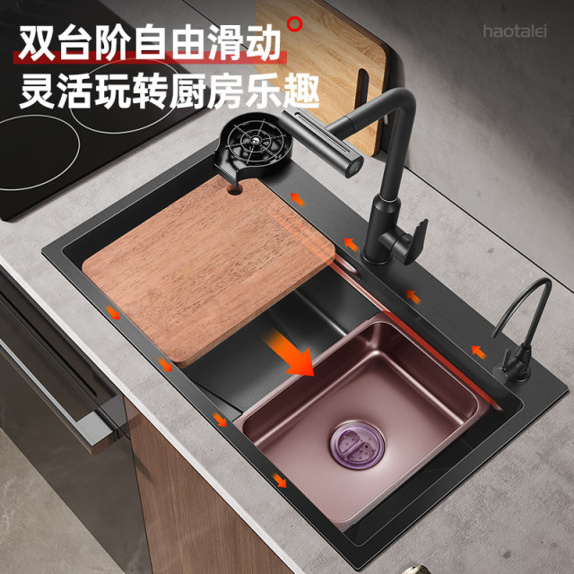 Good wife kitchen washing basin large single slot 304 stainless steel sink under the table washing groove house house nano -washing pool
