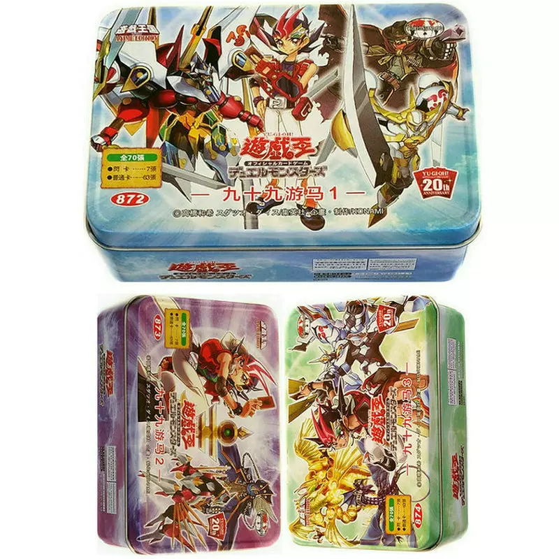 九十九游马123我我我突袭希望皇霍普源望