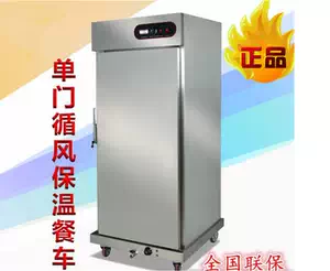 车打荷台 新人首单立减十元 22年3月 淘宝海外 车打荷台 新人首单立减十元 22年3月 淘宝海外