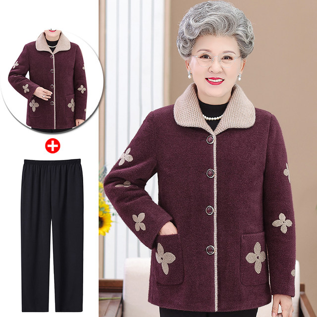 Elderly, winter dress female grandma, autumn and winter jacket mothers plus velvet, warm and warm coat, old lady, old man clothes
