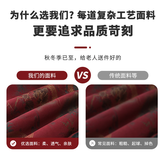 
Middle-aged and elderly women's autumn and winter vests, grandma's large size loose waistcoat vest, mother's outer wear, temperament thickened vest