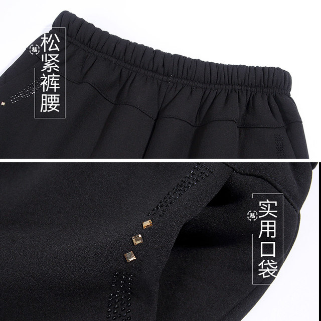 Mom plus velvet thick pants in winter, middle -aged and elderly women's pants loose straight pants wearing loose grandma 60 -year -old cotton pants
