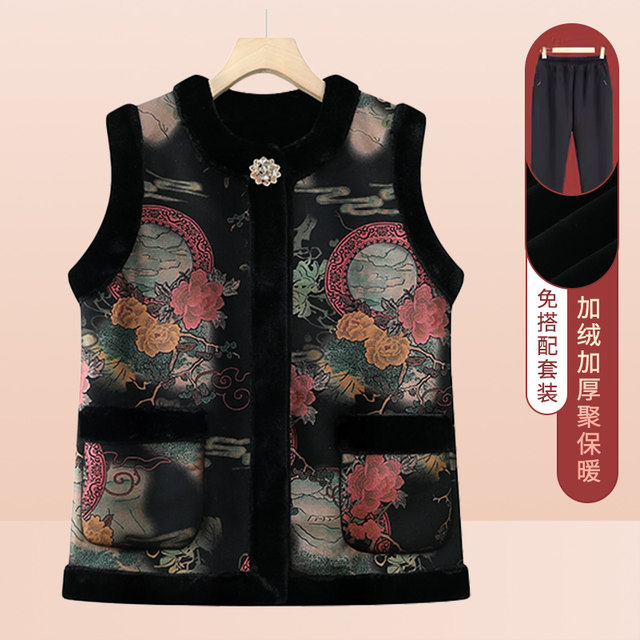 
Middle-aged and elderly women's autumn and winter vests, grandma's large size loose waistcoat vest, mother's outer wear, temperament thickened vest