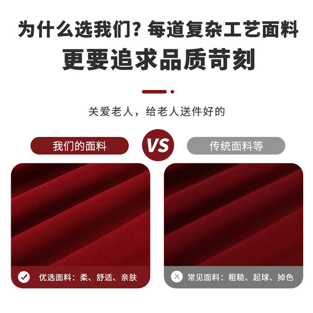 Middle-aged and elderly spring and autumn women's clothing mother's new coat grandma's clothing spring and Tang suit old lady loose fashion top
