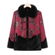 
Western-style mother's winter clothing, new Chinese style national style, middle-aged and elderly women's clothing, grandma's winter imitation fur coat plus velvet thick coat