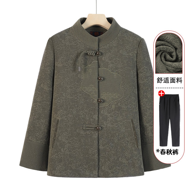 Middle-aged and elderly women's clothing grandma spring and autumn woolen coat old people new spring clothing temperament mother dress old lady clothes
