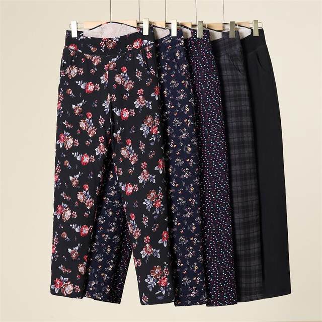 Mom thick cotton pants for women in autumn wear three-layer thickened cotton pants for the elderly for high waist knee pads for the elderly for autumn and winter warm pants