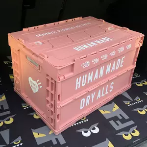 收納箱humanmade - Top 100件收納箱humanmade - 2023年7月更新- Taobao