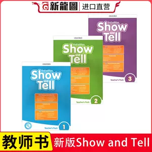 幼儿教师书籍籍 新人首单立减十元 22年4月 淘宝海外