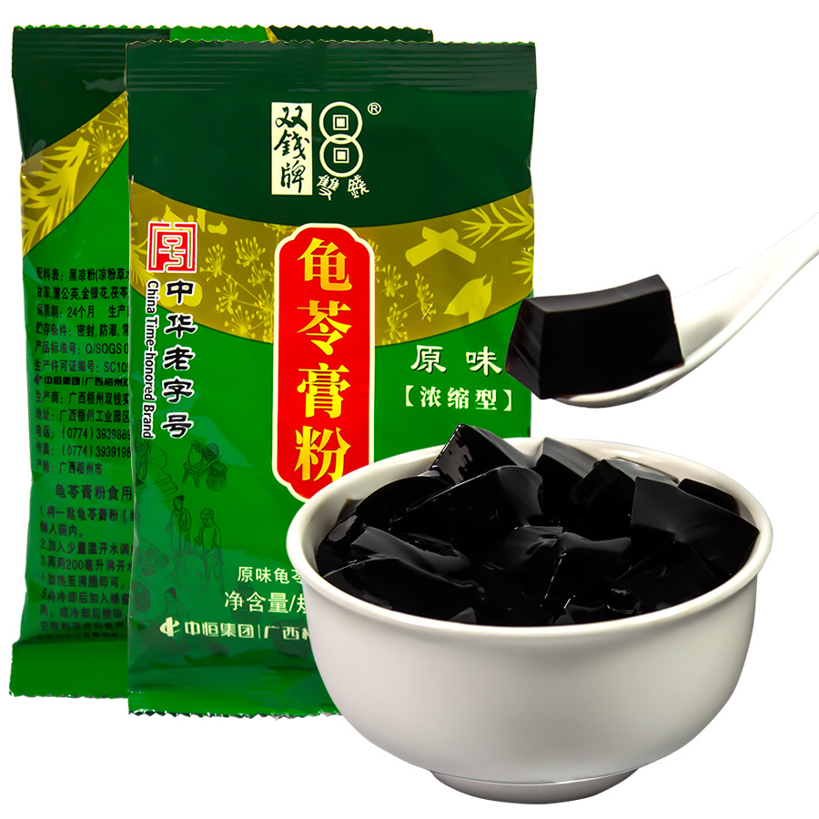 Shuang Qian Herbal Guilinggao Powder 300g/bags　正宗广西梧州双钱 龟苓膏粉 浓缩型300g/袋 No21 