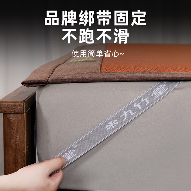 Jiuzhutang 2025 new high-end thickened pure rattan mat summer straight cool mat mother and baby can use natural soft mat