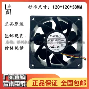 1203812v-新人首单立减十元-2022年4月|淘宝海外 1203812v-新人首单立减十元-2022年4月|淘宝海外