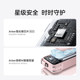 Anker Anker three-in-one power bank 2025 new model comes with cable plug, fast charging mobile power supply, can be carried on the plane, suitable for Apple 17 Huawei Android i