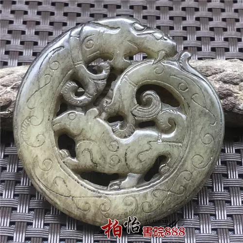 中国美術 古代玉 漢玉 67za132 - www.jsl.com.br