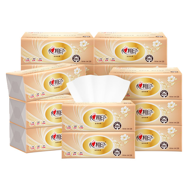 Xinxiangyin paper towels 100 thickened 3-layer paper towels affordable full box household facial tissue sanitary towels mother and baby