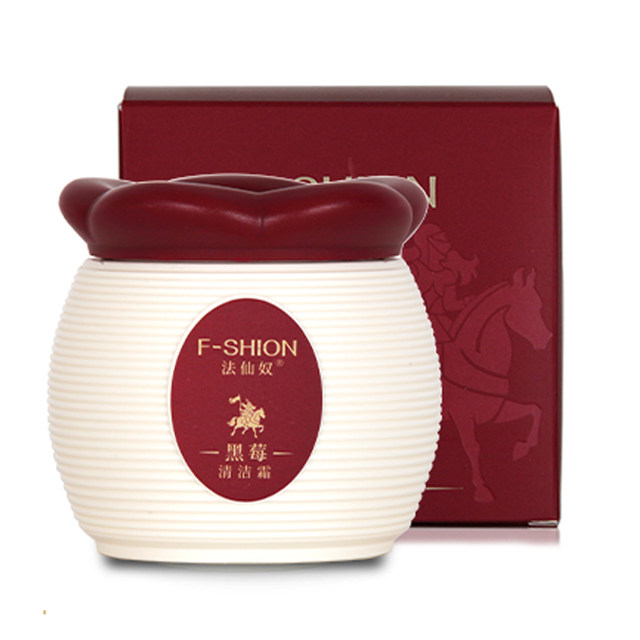 Falcon Blackberry Cleansing Cream 180g Beauty Salon Improves Blackheads ...
