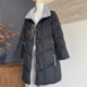 Fashionable and temperamental mother's clothing new winter long down jacket cardigan middle-aged and elderly women warm 90 white duck down jacket