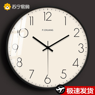 シンプルなクラシック壁時計無地ミニマリスト壁掛けリビングルーム時計シンプルなファッションデジタル時計吊り時計モダン 2129