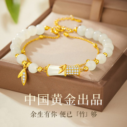 Chinese gold jewelry silver bamboo festival and tian jade bracelet girl Valentine's Day gift to girlfriend hand-string female model 1693