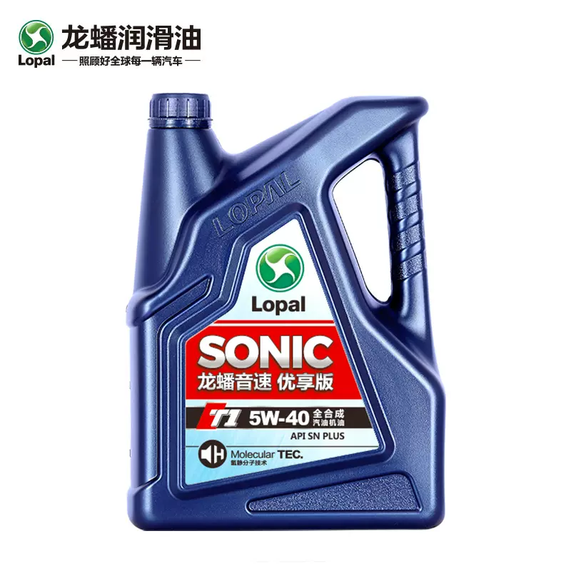 苏宁自营2748】龙蟠SONIC T1 SN PLUS 5W-40全合成机油汽车4L-Taobao