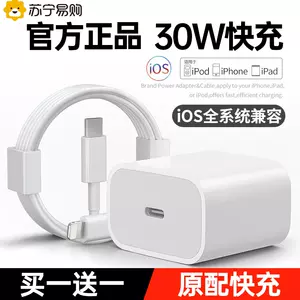Types Of Usb Cbaseus Usb-c To Micro Usb Otg Adapter For Macbook, Samsung,  Fast Charging