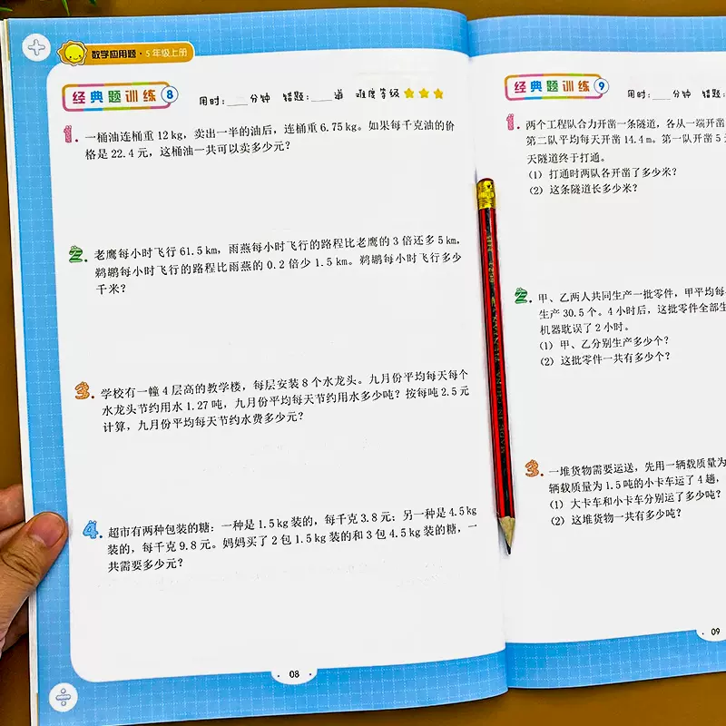 會需要整合負債 通常都是信用卡循環造成的 因為卡循的利率高 即使金額不大還是很容易翻倍 而且銀行是以