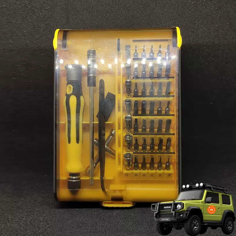 小mi吉姆尼模型遙控車專業配件螺絲刀套組內六角套筒拆車工具diy Taobao