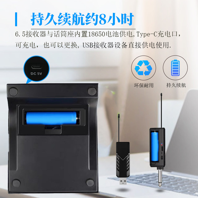 Wireless goose neck microphone USB computer table conference speech ...