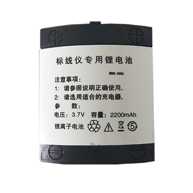 Level level battery is super large capacity, universal infrared laser, level level level level battery