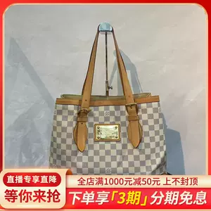 M41241 Louis Vuitton 2014 Monogram Canvas Pallas BB Handbag-Red