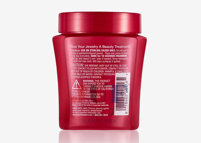 American connoisseur Christie's silver and silver jewelry cleaning sterling silver jewelry polishing maintenance agent silverware cleaning
