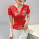 Temperament tie -dyeing T -shirts Female short -sleeved summer new sexy V -neck net gauze crotch
