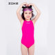 Children's professional one-piece triangular swimsuit swimsuit trunk teenagers swimsuit medium and big boys and girls learn swimming training
