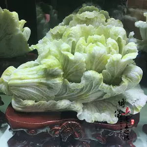 玉雕白菜- Top 200件玉雕白菜- 2022年12月更新- Taobao