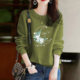 100 pure cotton sweatshirt high-end fashionable literary print large size 160Jin [Jin equals 0.5kg] fat girl slimming round neck pullover autumn and winter top