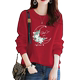 100 pure cotton sweatshirt high-end fashionable literary print large size 160Jin [Jin equals 0.5kg] fat girl slimming round neck pullover autumn and winter top