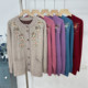Middle-aged and elderly cardigan coat, autumn clothing, grandma sweater, mother's clothing, velvet thickened knitted autumn and winter clothing for the elderly, women